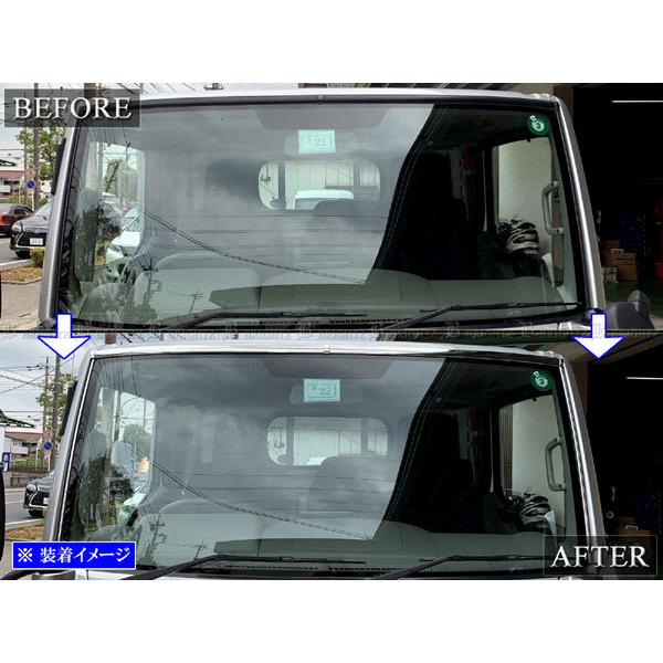 ブライツ BRIGHTZ いすゞ エルフ100 超鏡面ステンレスメッキウィンドウ