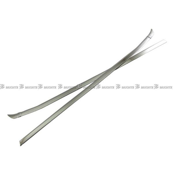 ブライツ BRIGHTZ デュトロ 超鏡面ステンレスウィンドウモール 2PC