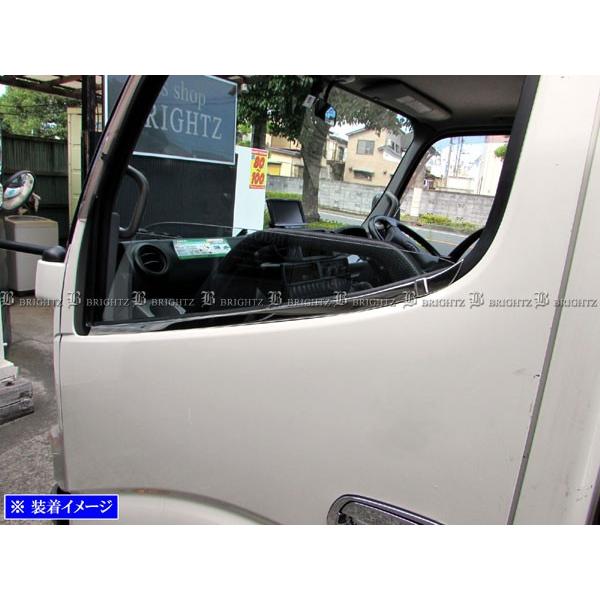 ブライツ BRIGHTZ デュトロ 超鏡面ステンレスウィンドウモール 2PC