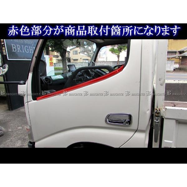 【デュトロ商品です！】 日野デュトロ 小型ウイング車 - 登録済未使用車☆ワイドロング・全低床