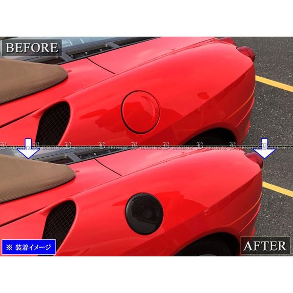 ブライツ BRIGHTZ フェラーリ F430 リアルカーボンフューエルリッド