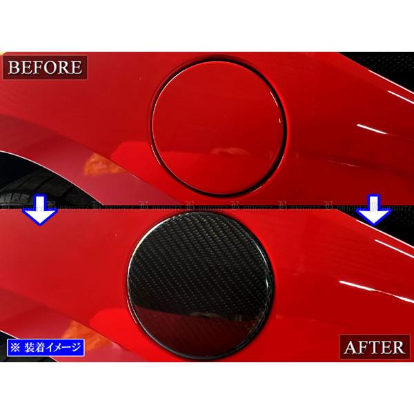 【純正品】Ferrari カーボン　フューエルリッド（GTC4ルッソ用） 純正品】Ferrari カーボン フューエルリッド（GTC4ルッソ用