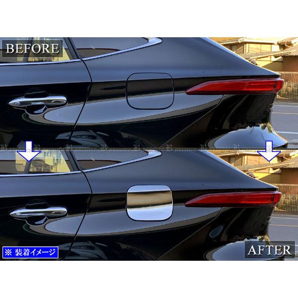 Brightz ハリアーハイブリッド Axuh80 Axuh85 超鏡面ステンレスメッキガソリンタンクカバー ガソリン 給油口 パネル ガーニッシュ Fuellid 100 O0010jpa0012 パーツショップ ブライツ 通販 Yahoo ショッピング