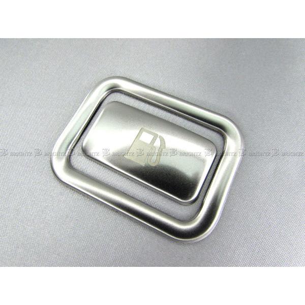 ブライツ(車) BRIGHTZ クラウン ARS220 ステンレスフューエル