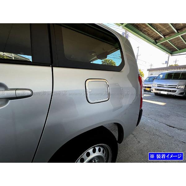 ブライツ(車) BRIGHTZ プロボックス 160 165 超鏡面ステンレス