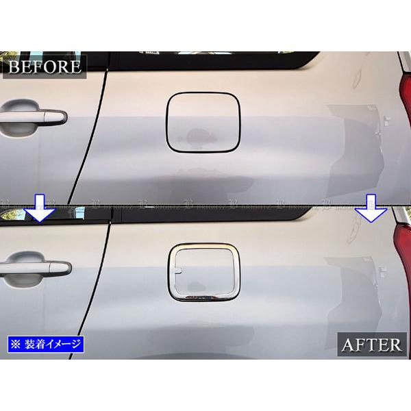 ブライツ(車) BRIGHTZ プロボックス 160 165 超鏡面ステンレス