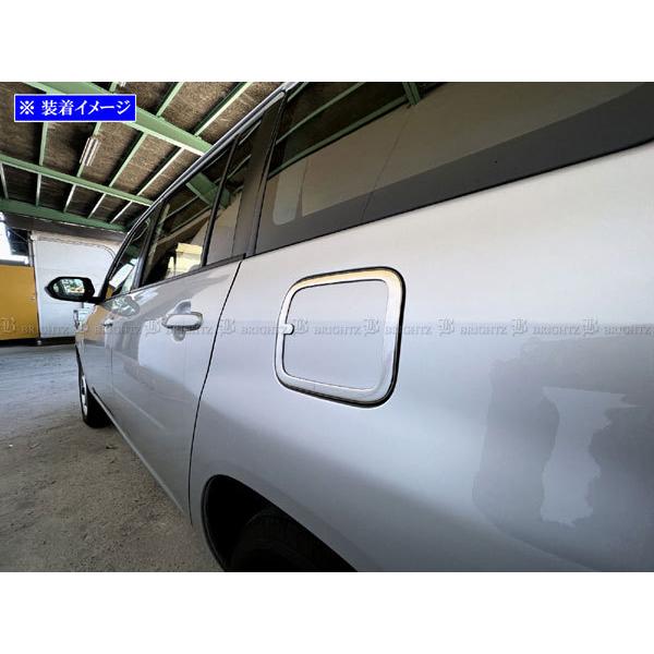 ブライツ BRIGHTZ プロボックスバン 50 51 52 55 超鏡面ステンレス