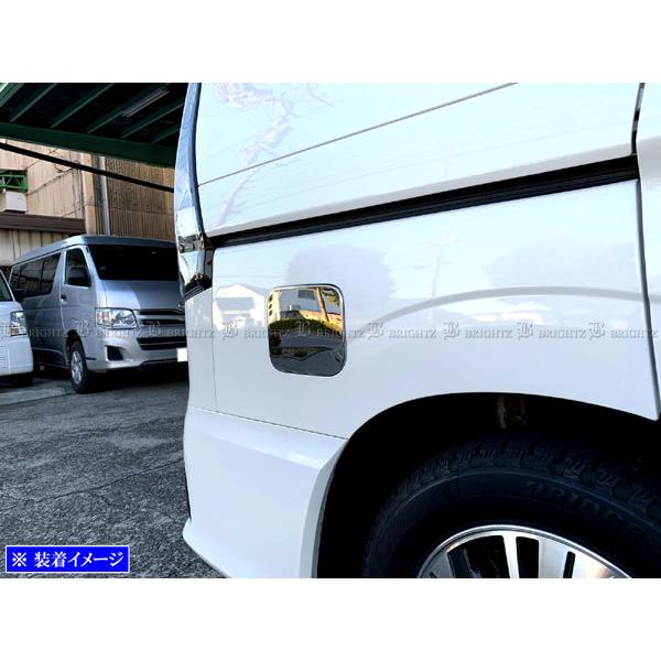 ブライツ(車) BRIGHTZ セレナ C27 超鏡面ステンレスメッキ