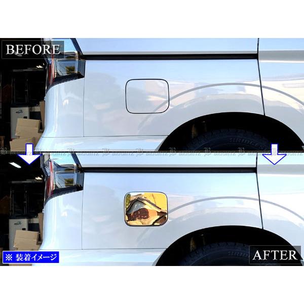 ブライツ(車) BRIGHTZ セレナ C27 超鏡面ステンレスメッキ