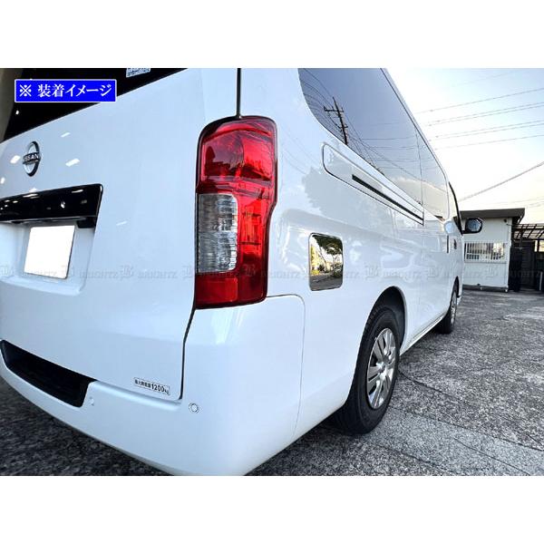 ブライツ(車) BRIGHTZ NV350キャラバン（ワゴン） KS2E26 超鏡面
