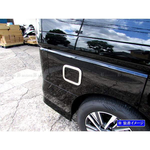 ブライツ(車) BRIGHTZ セレナ C28 超鏡面ステンレスメッキ