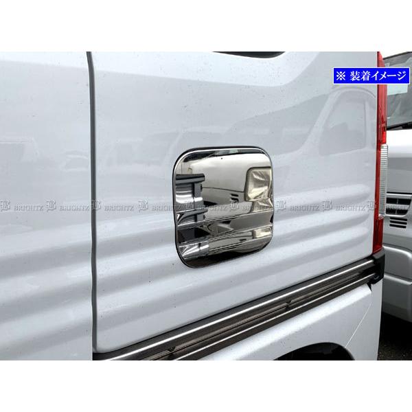 ブライツ(車) BRIGHTZ N-VAN JJ1 JJ2 超鏡面ステンレスメッキ