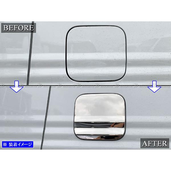 ブライツ(車) BRIGHTZ N-VAN JJ1 JJ2 超鏡面ステンレスメッキ ブライツ(車) BRIGHTZ N-VAN JJ1 JJ2 超鏡面ステンレスメッキ