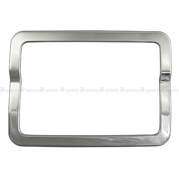 ブライツ BRIGHTZ フレアワゴンカスタムスタイル MM54S MM94S 超鏡面