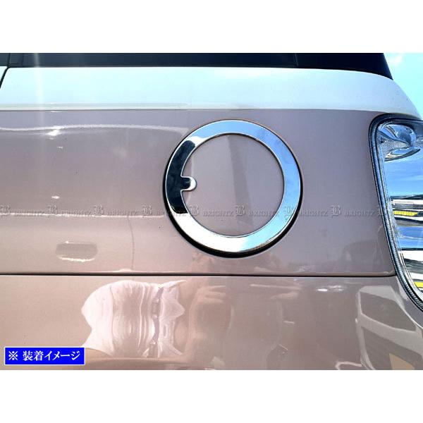 メール便全国送料無料 Brightz ムーヴキャンバス La800s La810s 超鏡面ステンレスメッキガソリンタンクカバー 1pc Fuellid 092 La800 La810 A800 A810 800 810 ムーヴ キャンバス 高知インター店 Agribiz Kenyacic Org