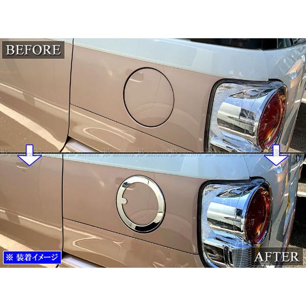 メール便全国送料無料 Brightz ムーヴキャンバス La800s La810s 超鏡面ステンレスメッキガソリンタンクカバー 1pc Fuellid 092 La800 La810 A800 A810 800 810 ムーヴ キャンバス 高知インター店 Agribiz Kenyacic Org