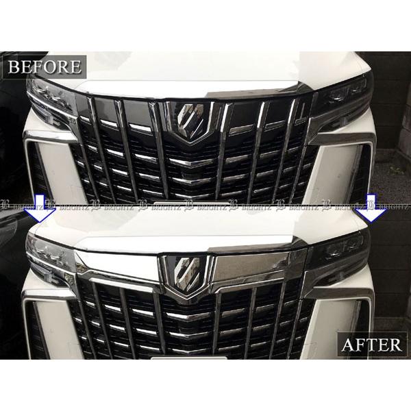ブライツ(車) BRIGHTZ アルファード 30 35 後期 メッキグリル ブライツ(車) BRIGHTZ アルファード 30 35 後期 メッキグリル