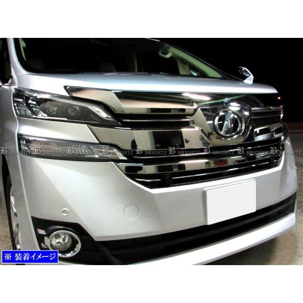 ブライツ(車) BRIGHTZ ヴェルファイア 30 35 前期 メッキ