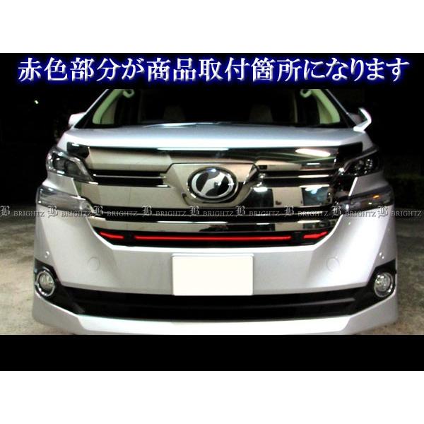 おっさんトヨタ　ヴェルファイア　AYH30W 前期　フロントバンパー 30W ヴェルファイア 前期 2014.12〜2017.12 エアロパーツ