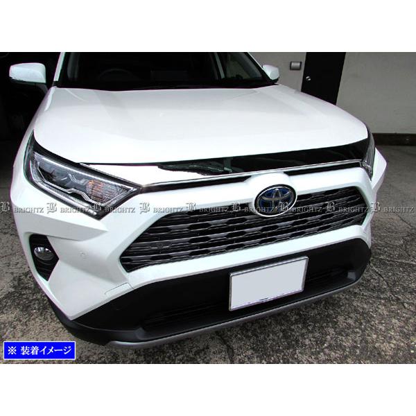 ブライツ BRIGHTZ RAV4 PHV AXAP54 メッキボンネットガーニッシュ GRI