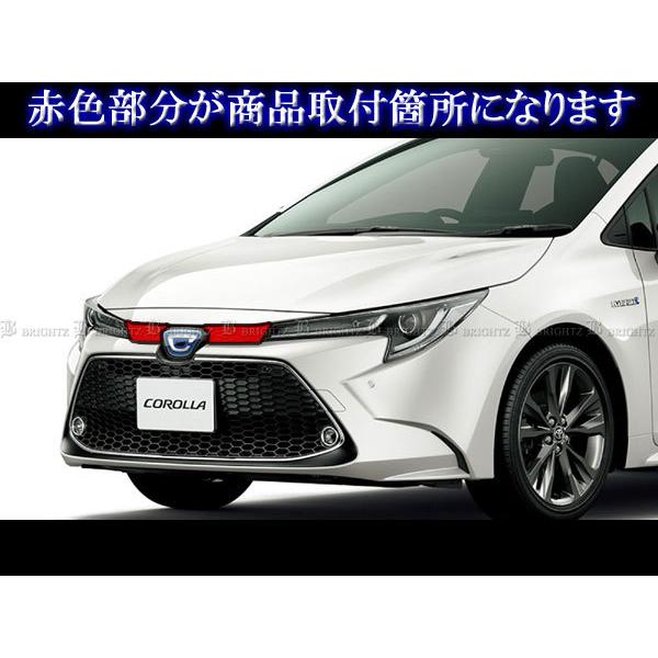 ブライツ BRIGHTZ カローラ 10 17 210 211 212 214 215 219 超鏡面
