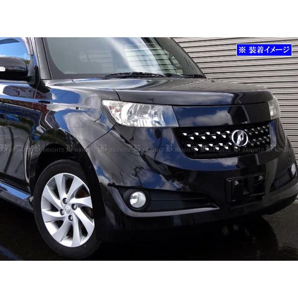 ブライツ BRIGHTZ bB 20 21 25 後期 超鏡面ステンレスメッキグリル