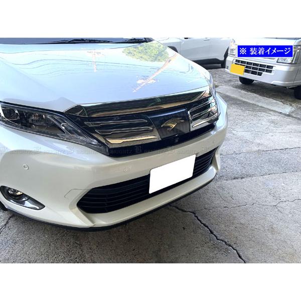 【新品未使用】ハリアー新車外し 60 ハリアー 後期 純正 フロントグリルカバー 楽天市場】【 BRIGHTZ ハリアー ZSU60W ZSU65W 前期 ステンレス