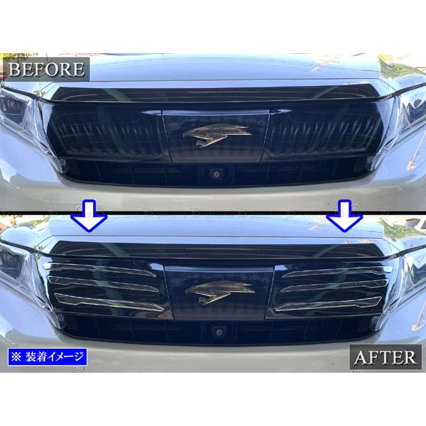 ブライツ(車) BRIGHTZ ハリアーハイブリッド AVU65W 前期