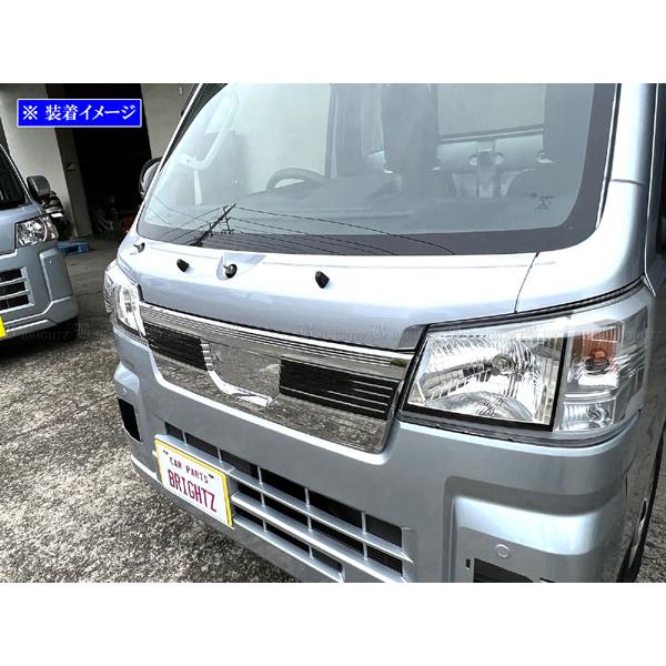 S500U後期ピクシストラック フロントグリル 53101-B5100#4081 S500U後期ピクシストラック フロントグリル 53101-B5100#4081