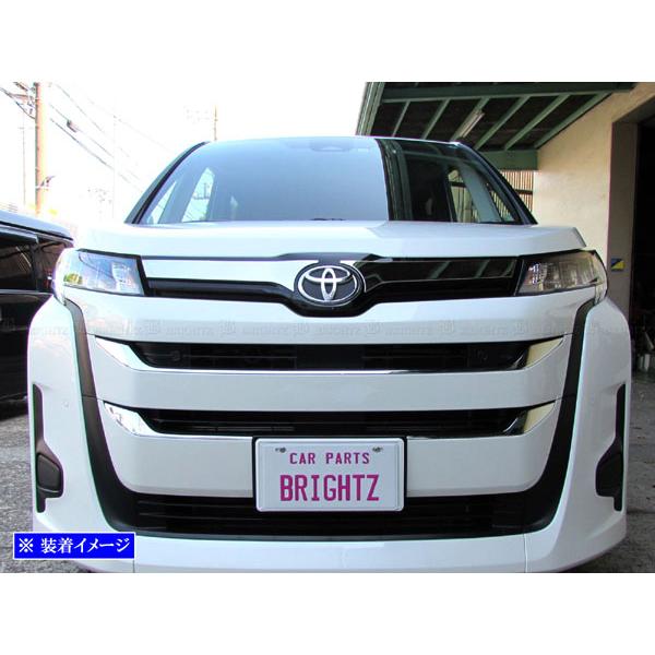 トヨタ 外装パーツ ホワイト 曲面 ランドクルーザー 300 系 フロント リア エアロ パーツ セット
