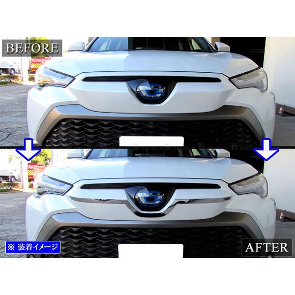 ブライツ BRIGHTZ カローラクロス 10 11 13 15 16 前期 超鏡面