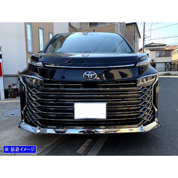 ブライツ(車) BRIGHTZ ヴォクシー 90 95 超鏡面ステンレスメッキ ブライツ(車) BRIGHTZ ヴォクシー 90 95 超鏡面ステンレスメッキ