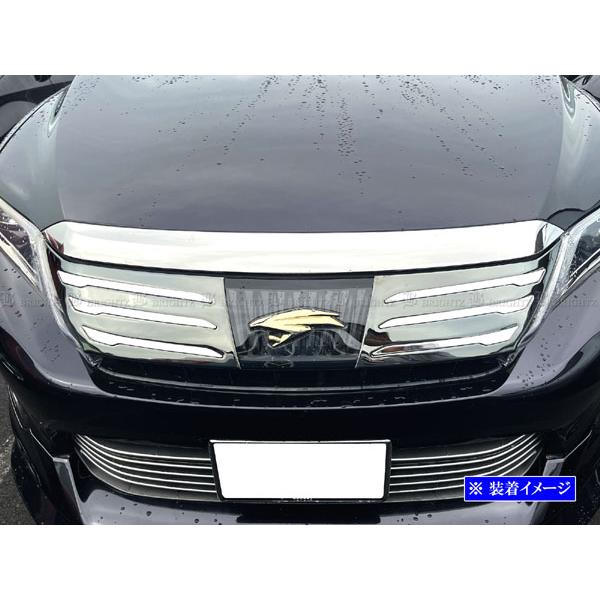 ブライツ(車) BRIGHTZ ハリアー ZSU60W ZSU65W 前期 ステンレス ブライツ(車) BRIGHTZ ハリアー ZSU60W ZSU65W 前期 ステンレス