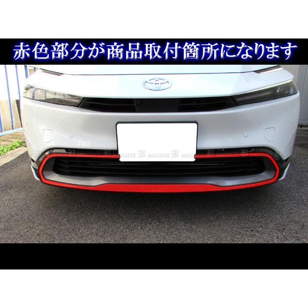 ブライツ(車) BRIGHTZ プリウス 60 61 65 超鏡面ステンレス