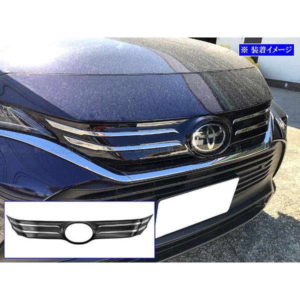 ブライツ BRIGHTZ ハリアー MXUA80 MXUA85 メッキグリルカバー