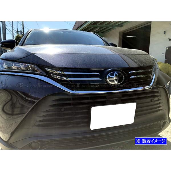 ブライツ(車) BRIGHTZ ハリアー MXUA80 MXUA85 メッキグリル