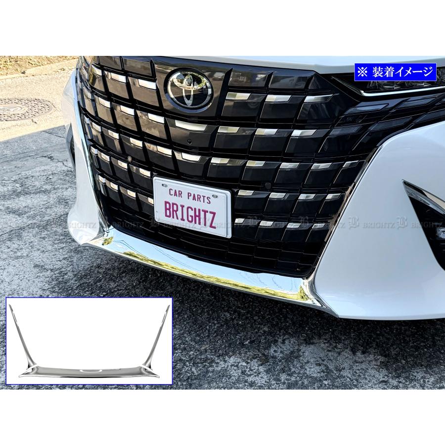 ブライツ BRIGHTZ アルファードハイブリッド AAHH40W AAHH45W メッキ