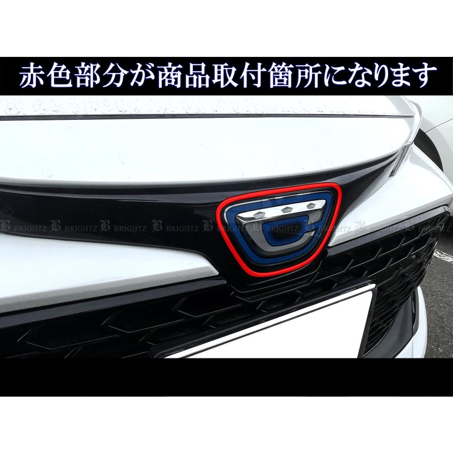 ブライツ BRIGHTZ カローラツーリング 10 12 17 210 211 212 214 215