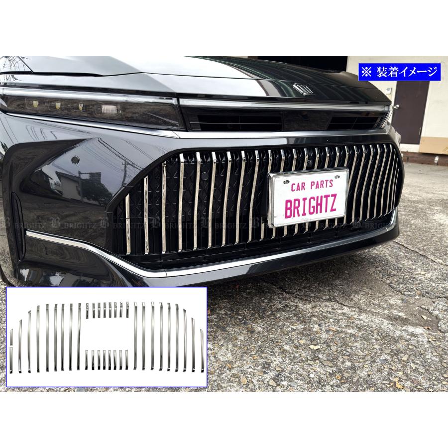 ブライツ BRIGHTZ クラウンセダン AZSH32 KZSM30 超鏡面ステンレス