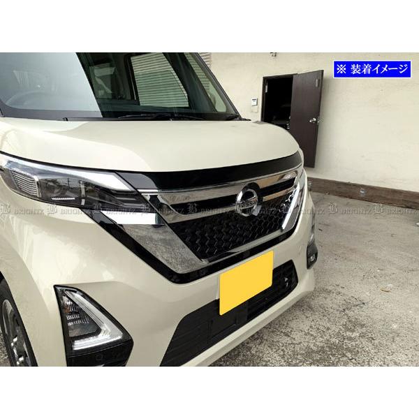 ブライツ(車) BRIGHTZ ルークス 44 45 47 48 前期 超鏡面