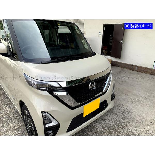ブライツ(車) BRIGHTZ ルークス 44 45 47 48 前期 超鏡面