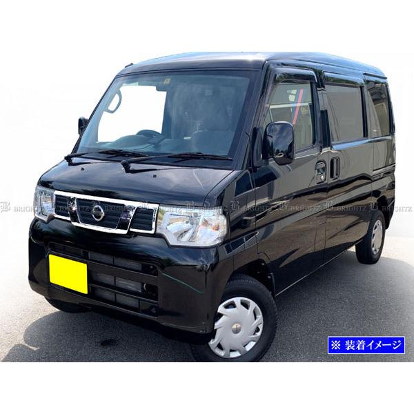 ブライツ BRIGHTZ NV100クリッパー U71V U72V 超鏡面ステンレスメッキ