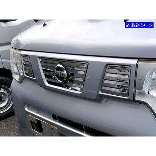 ブライツ(車) BRIGHTZ NT100クリッパー U71T U72T 超鏡面 ブライツ(車) BRIGHTZ NT100クリッパー U71T U72T 超鏡面