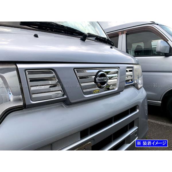 ブライツ(車) BRIGHTZ NT100クリッパー U71T U72T 超鏡面 ブライツ(車) BRIGHTZ NT100クリッパー U71T U72T 超鏡面
