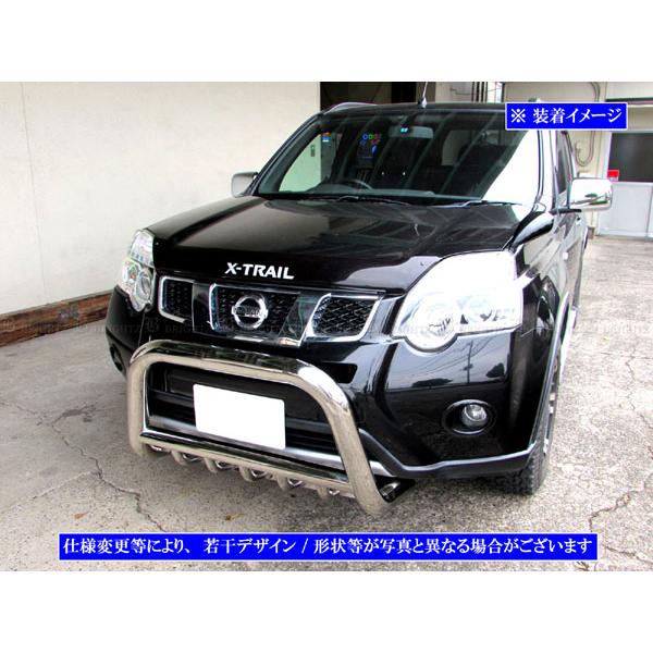 ブライツ(車) BRIGHTZ エクストレイル T31 ステンレスグリル ブライツ(車) BRIGHTZ エクストレイル T31 ステンレスグリル