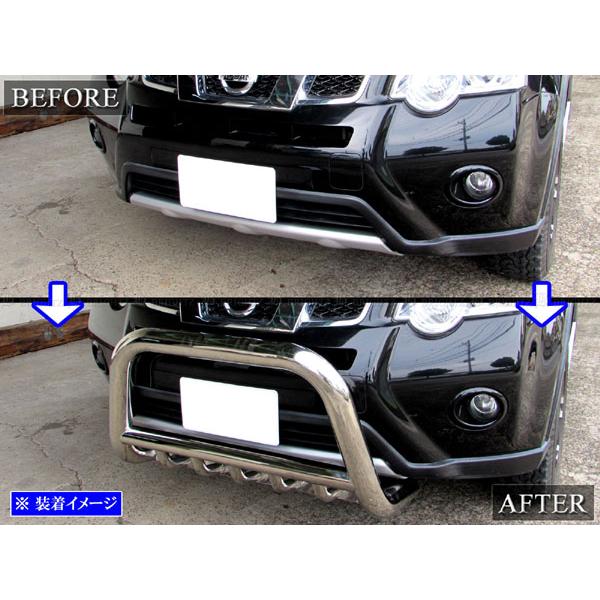ブライツ(車) BRIGHTZ エクストレイル T31 ステンレスグリル ブライツ(車) BRIGHTZ エクストレイル T31 ステンレスグリル