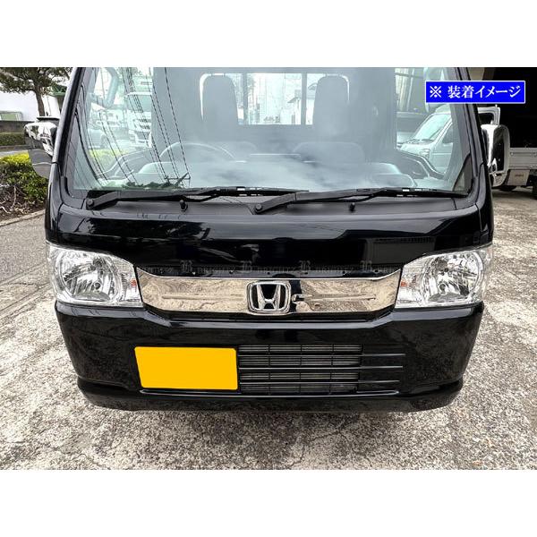 ブライツ(車) BRIGHTZ アクティトラック HA8 HA9 超鏡面