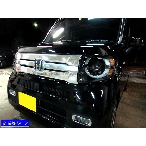 ブライツ BRIGHTZ N-VAN JJ1 JJ2 ステンレスフロントグリルカバー
