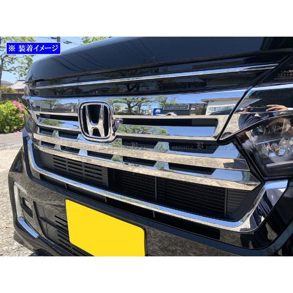 ブライツ(車) BRIGHTZ N-BOXカスタム JF3 JF4 後期 超鏡面 ブライツ(車) BRIGHTZ N-BOXカスタム JF3 JF4 後期 超鏡面