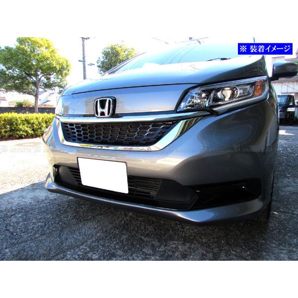 ブライツ BRIGHTZ フリードハイブリッド GB7 GB8 超鏡面ステンレス